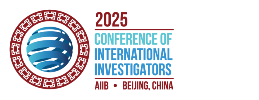 CII2025-conference-logo